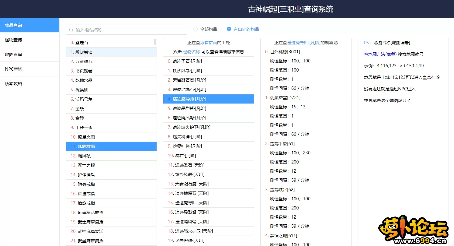 9.webp