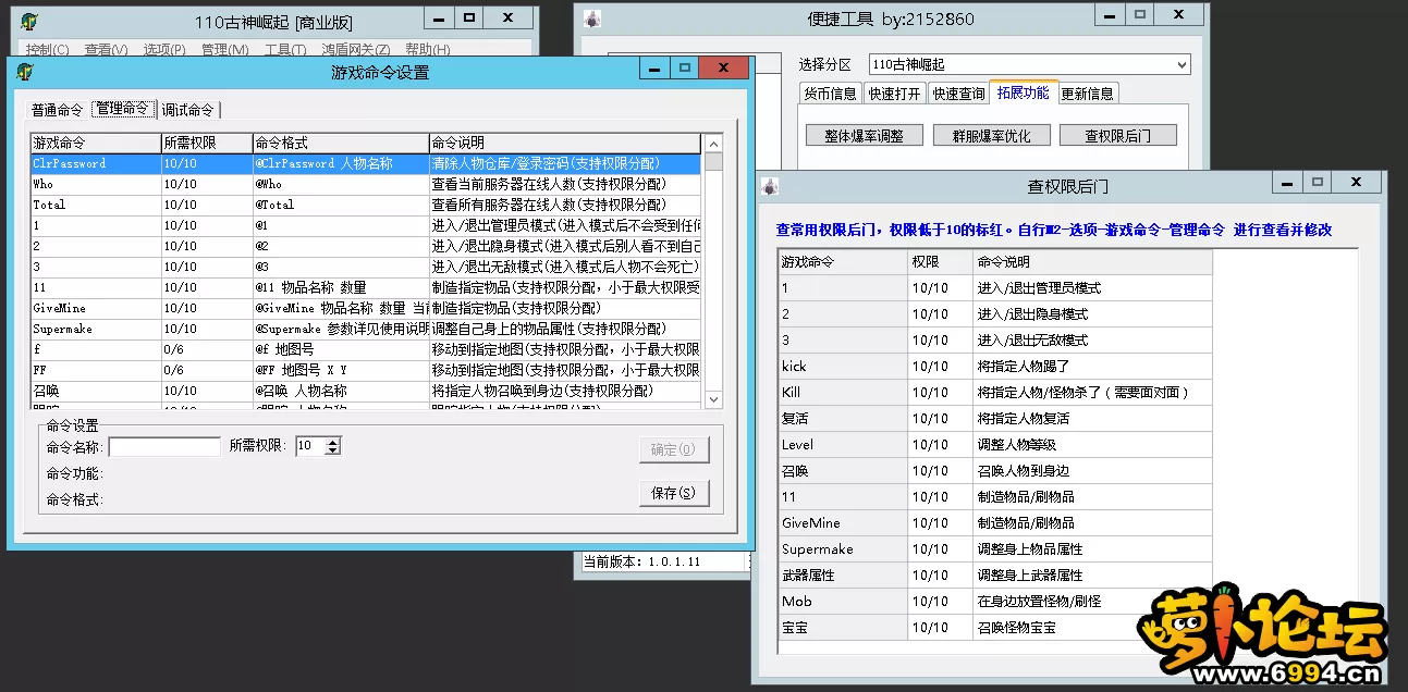 7.webp
