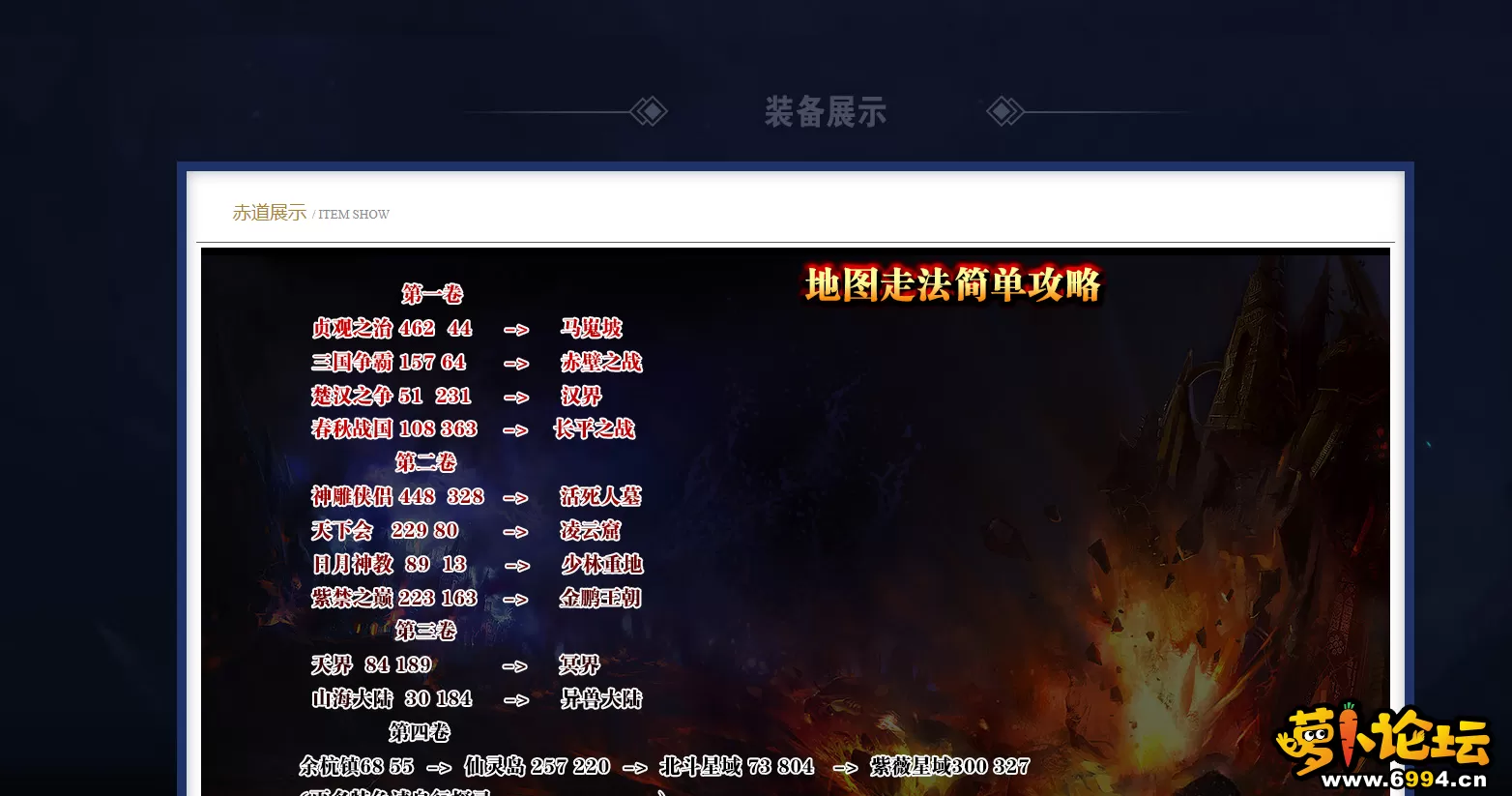网站.webp