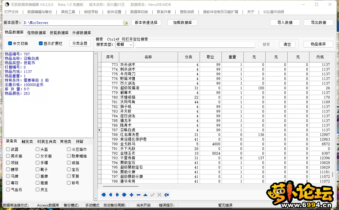 6d395059c01d3d59bb85a579c9e32dc0.webp