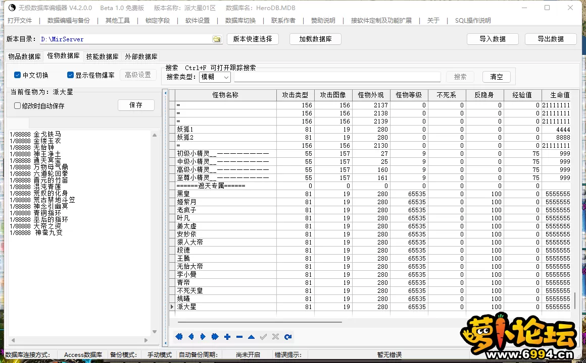 8ad520ca5d12dab3a02dfcd6ffd0be40.webp