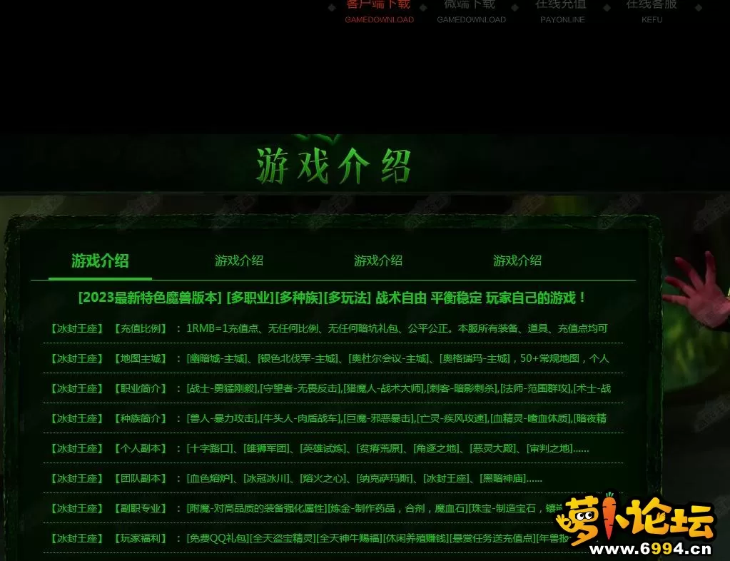 360截图20240322223523894.webp
