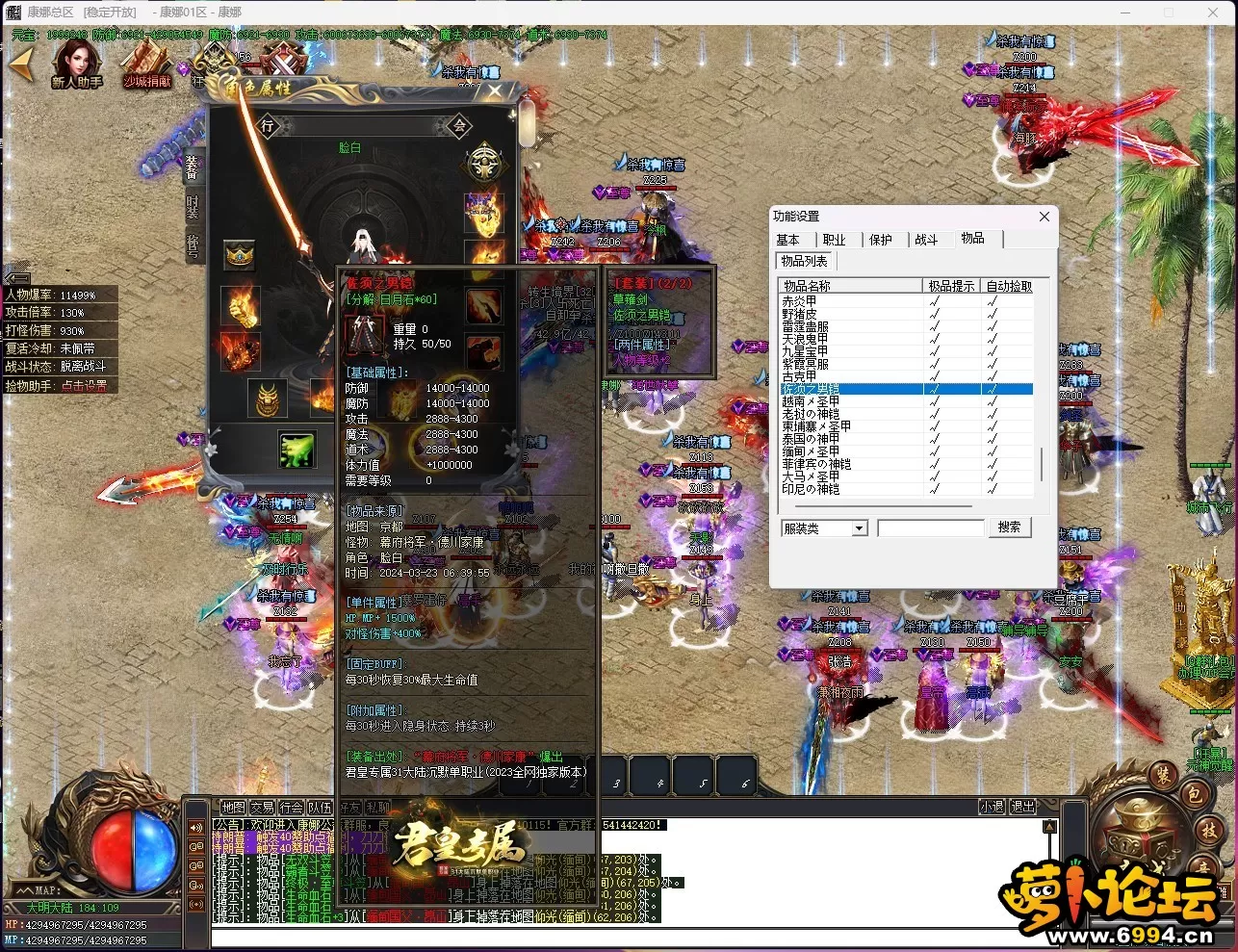]HOHC0]5(UZ`~H8F@OMMVD4.webp
