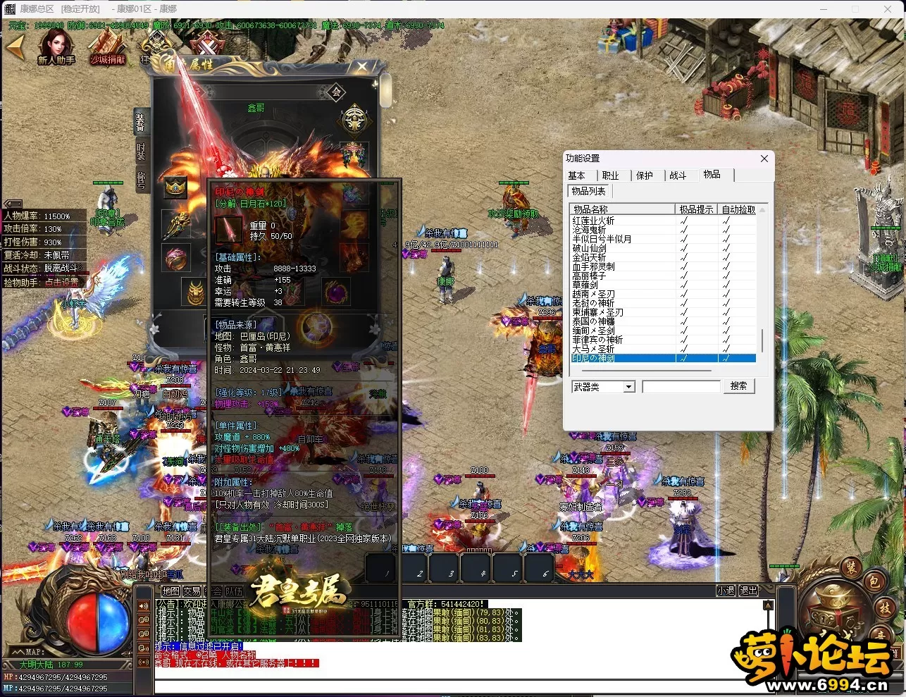 }]]V3W7YH727~~ML`B9FV.webp