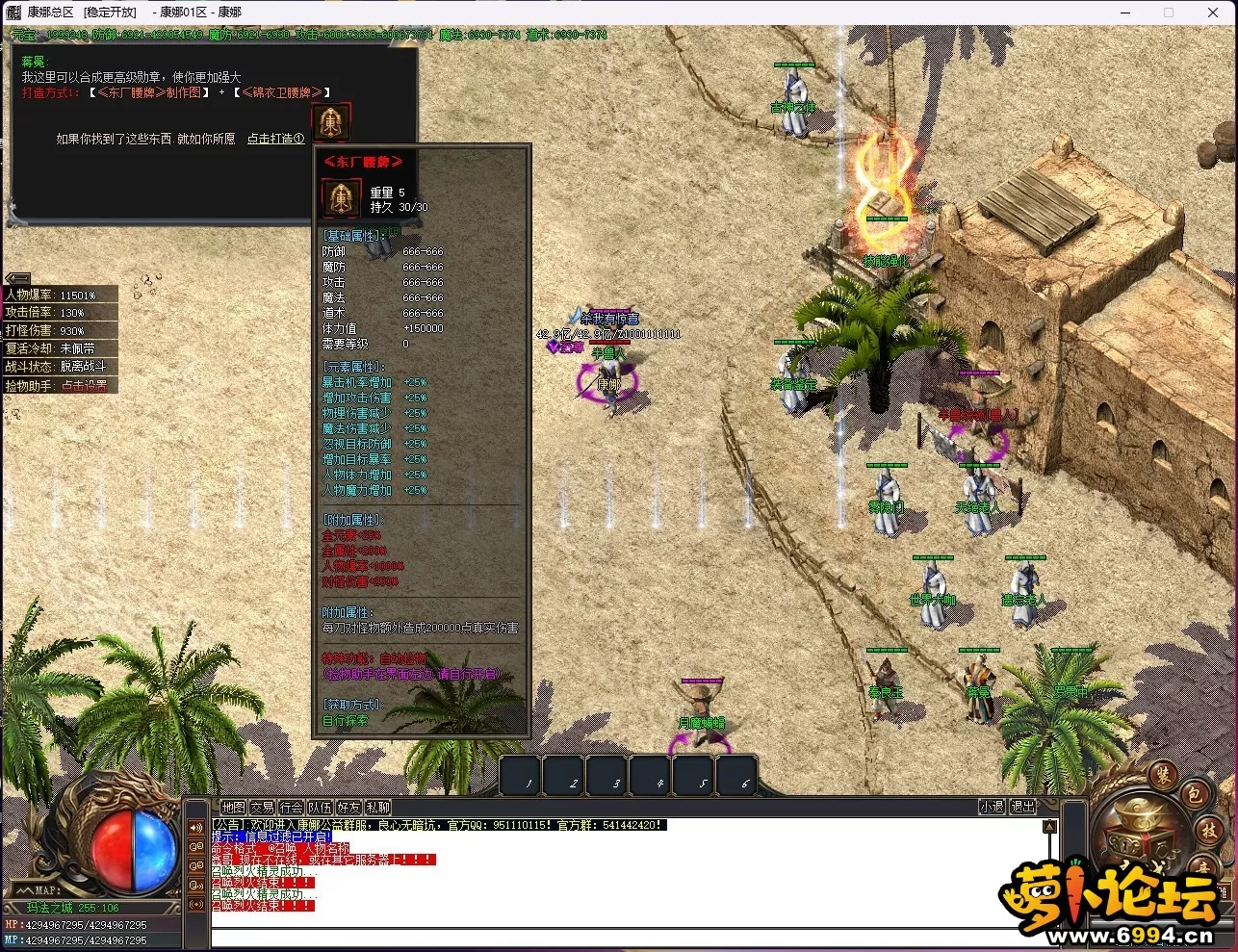 1QRSP}0VHKT(~1AW0)@2X.webp
