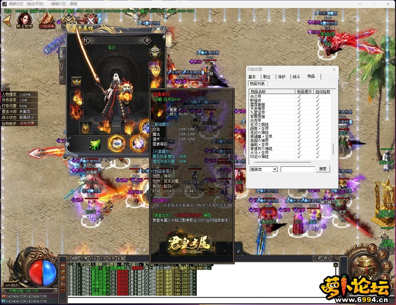 3KO53CHJSG1%SJX}E_IUBWU.webp