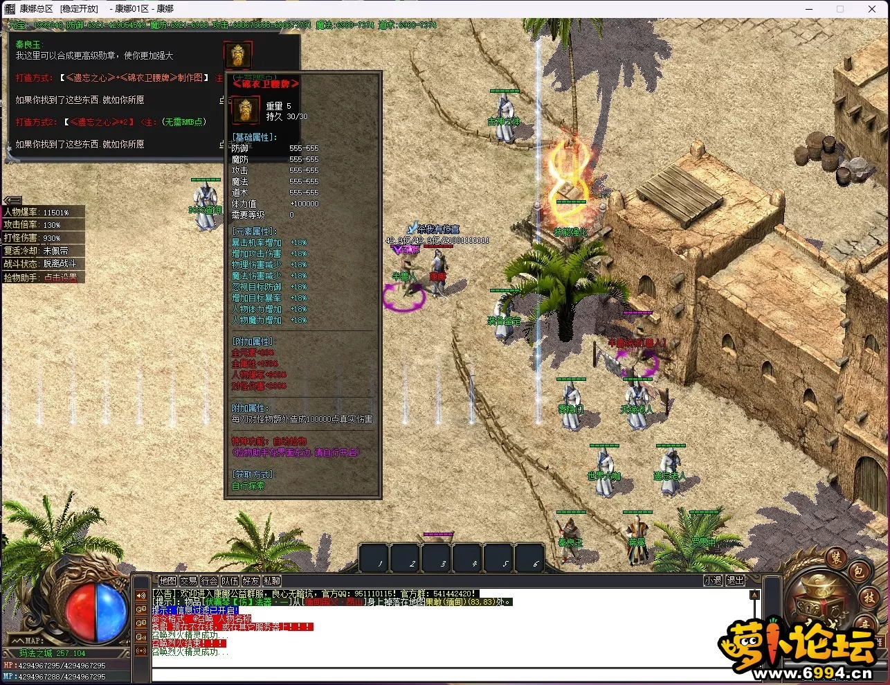 SIZ5$$0N}SXU6ODD[G]3Y05.webp