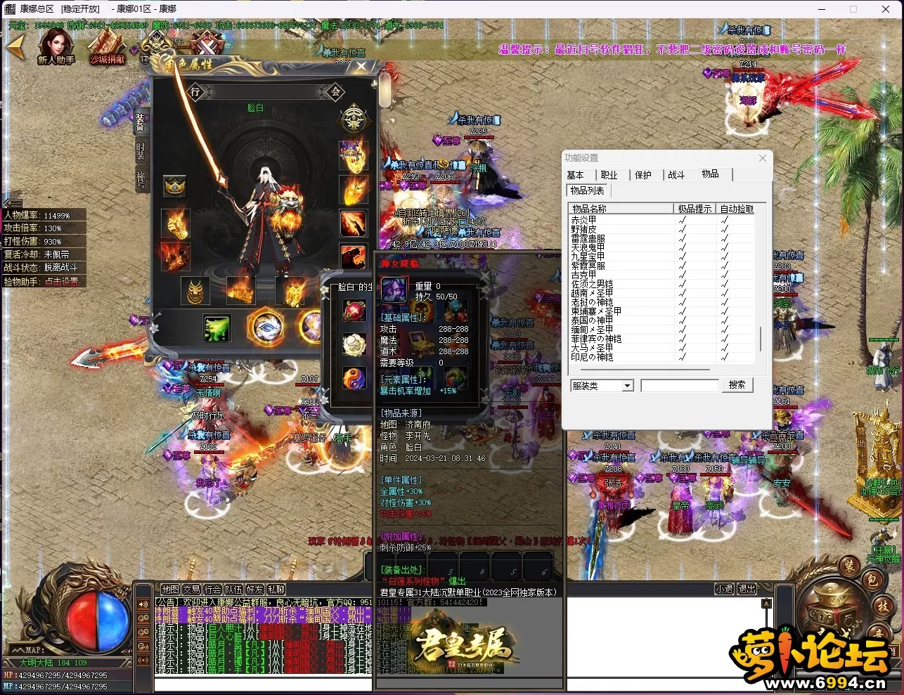 WO5DO~UTZSJ1A_R8@XH`(EY.webp