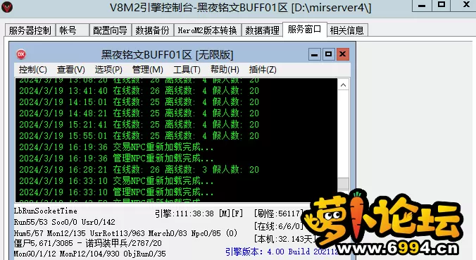 2.webp