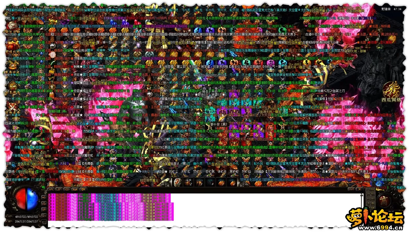 sharex-119.webp