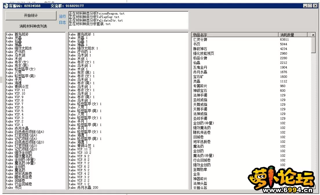 005.webp