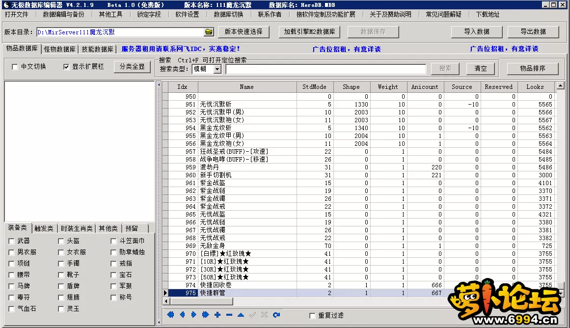 3.webp