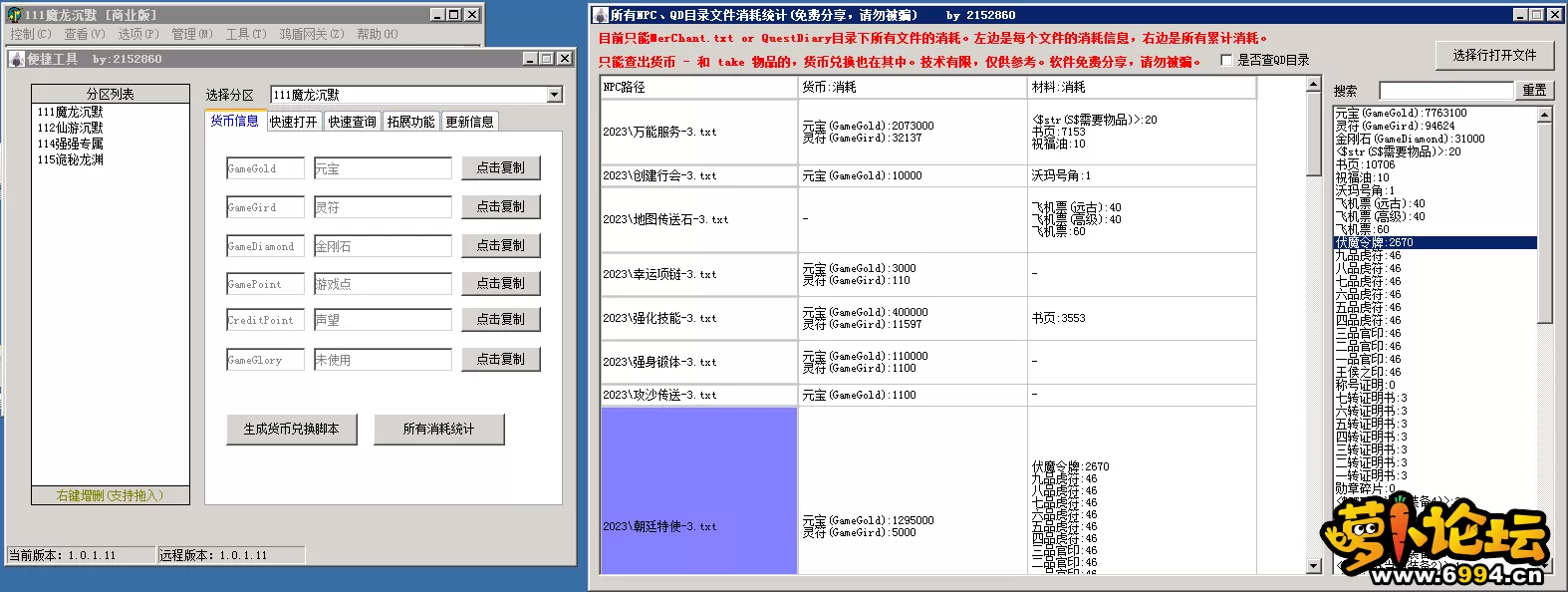 4.webp