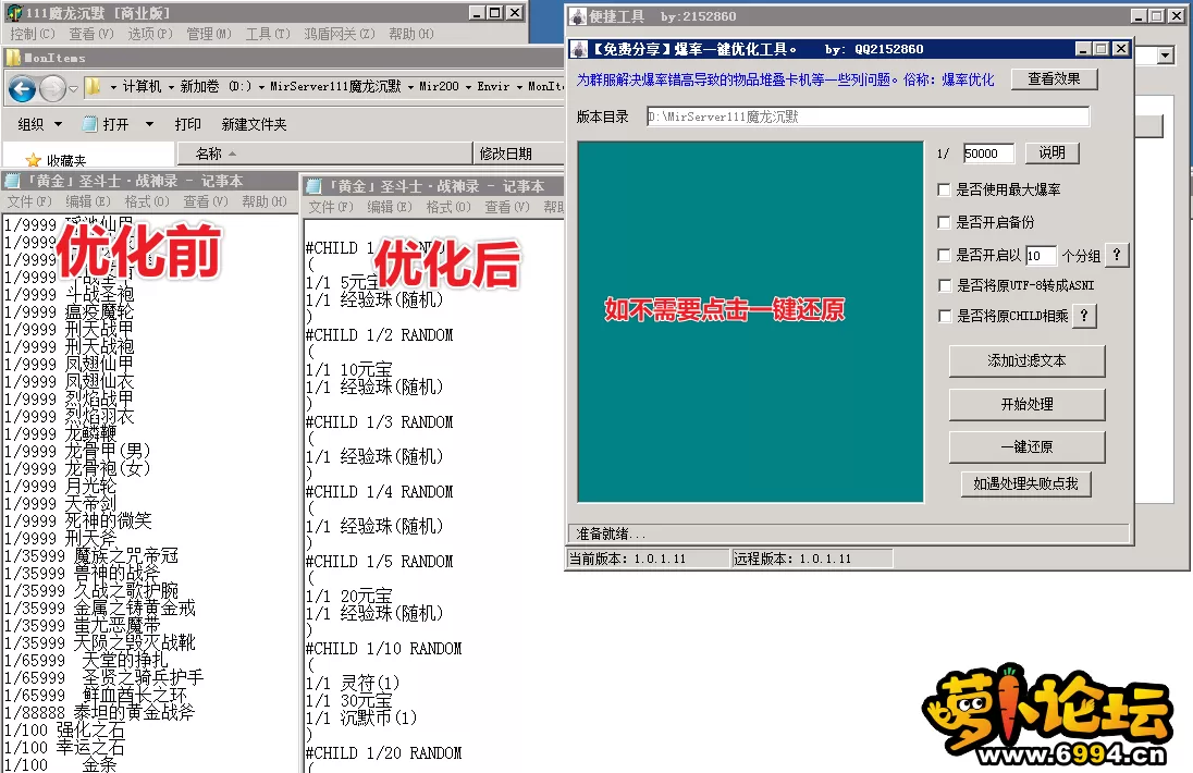 5.webp