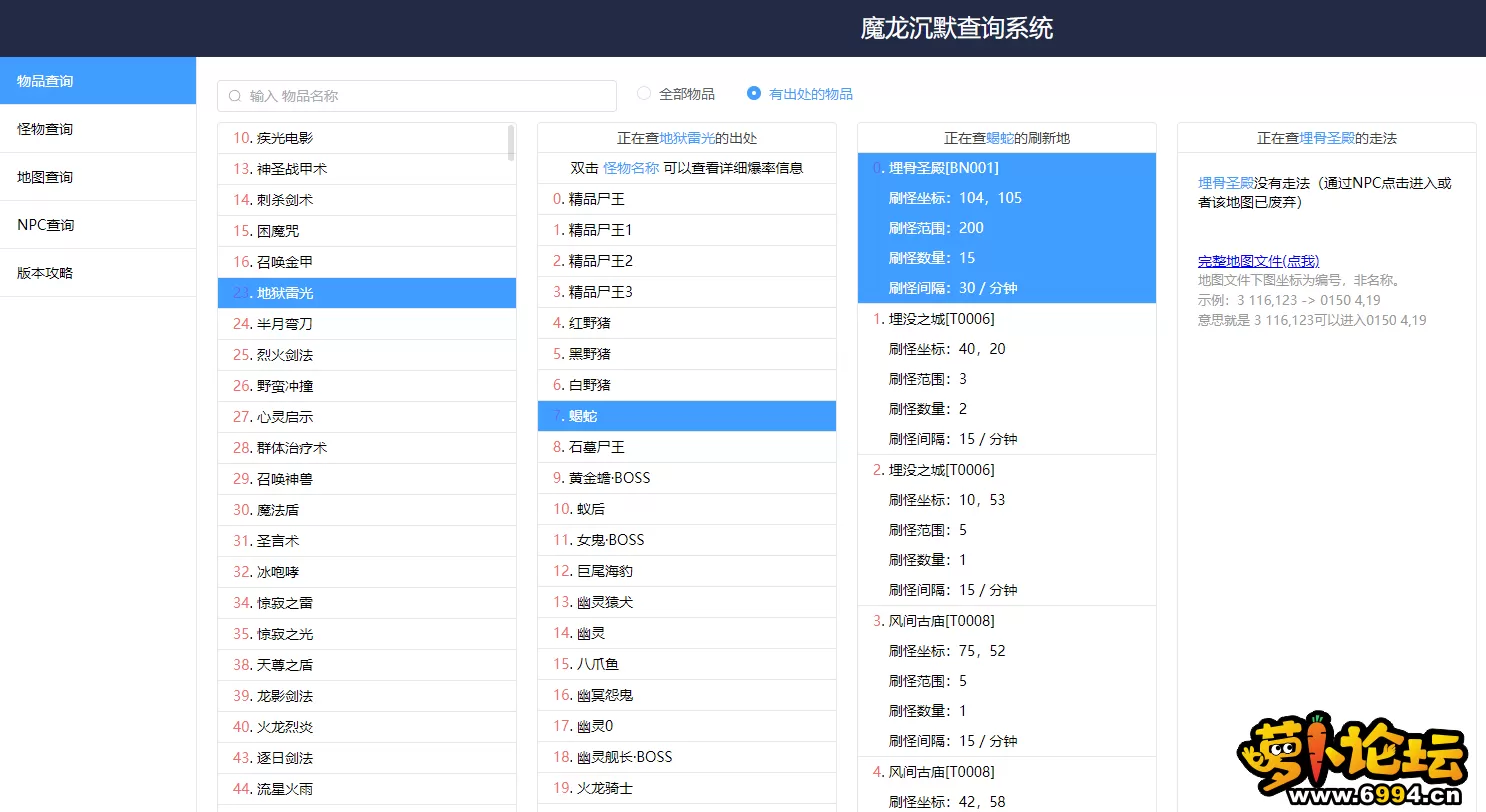 9.webp