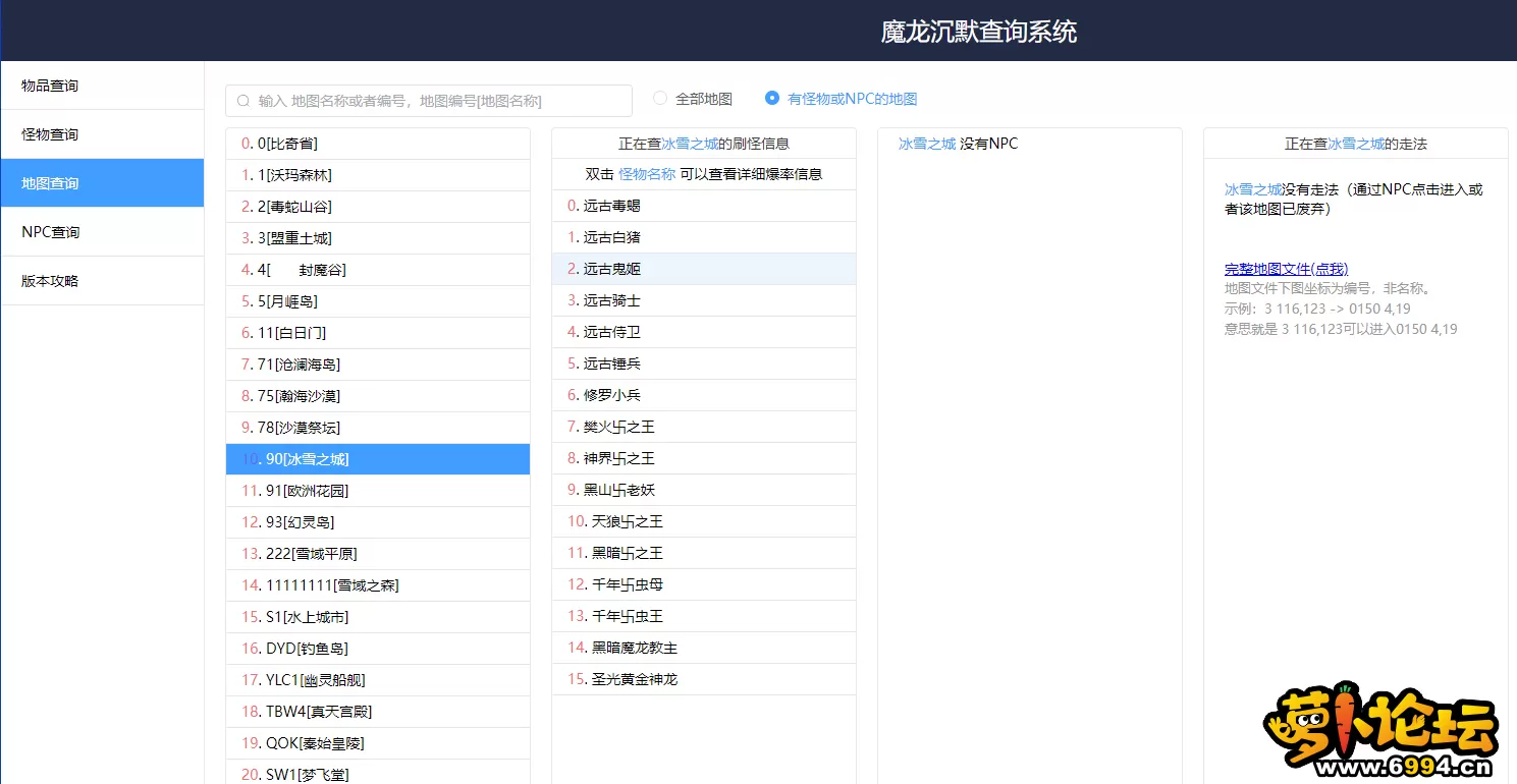 11.webp