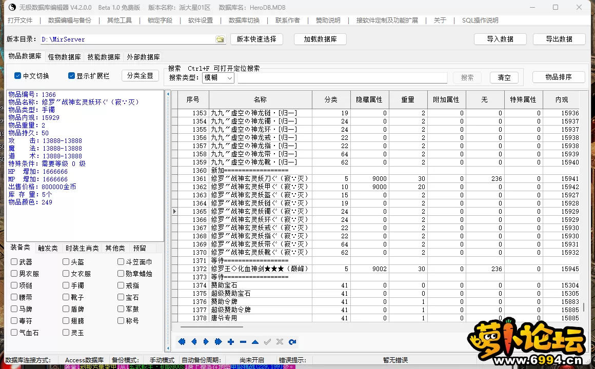 dd86842c62938a74da147536b58018c1.webp