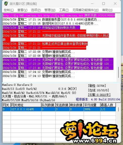 e3144a739695cf626d9a4af9d4eb7d44.webp
