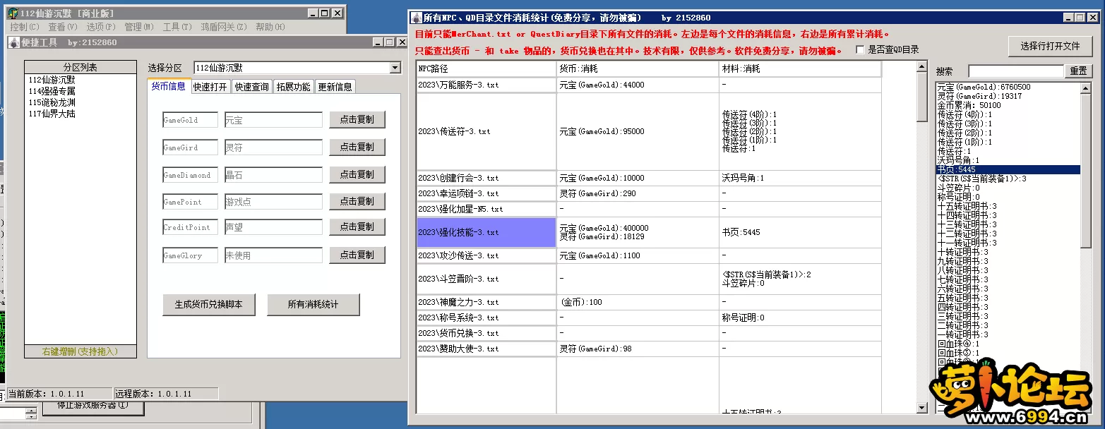 4.webp