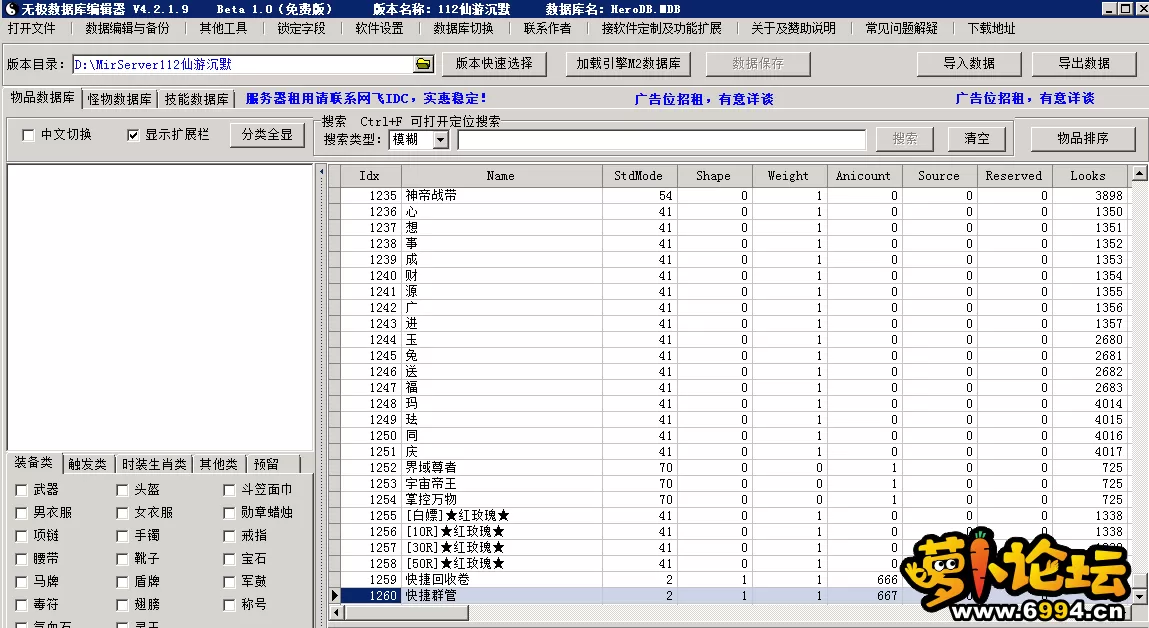 3.webp