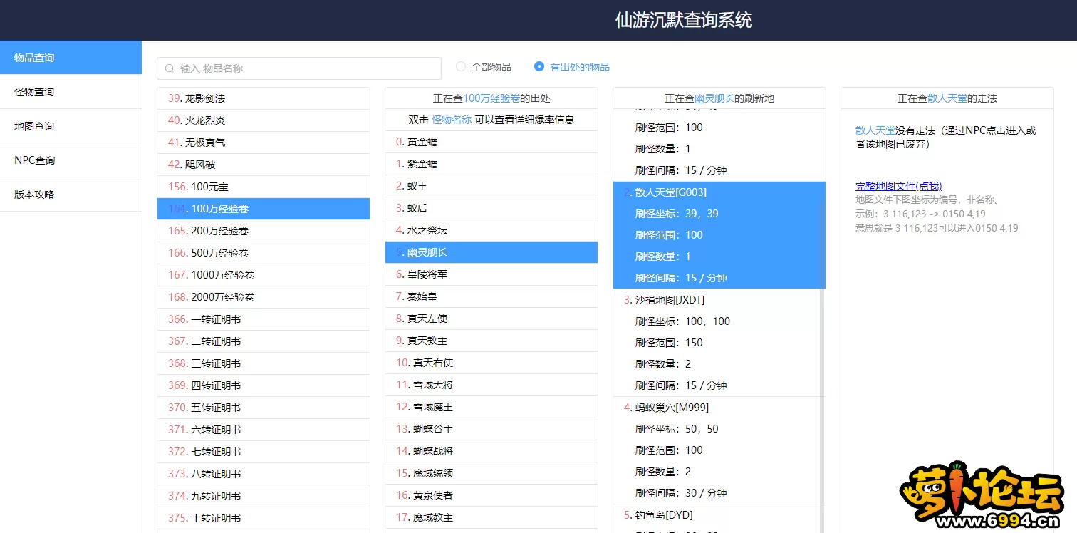9.webp