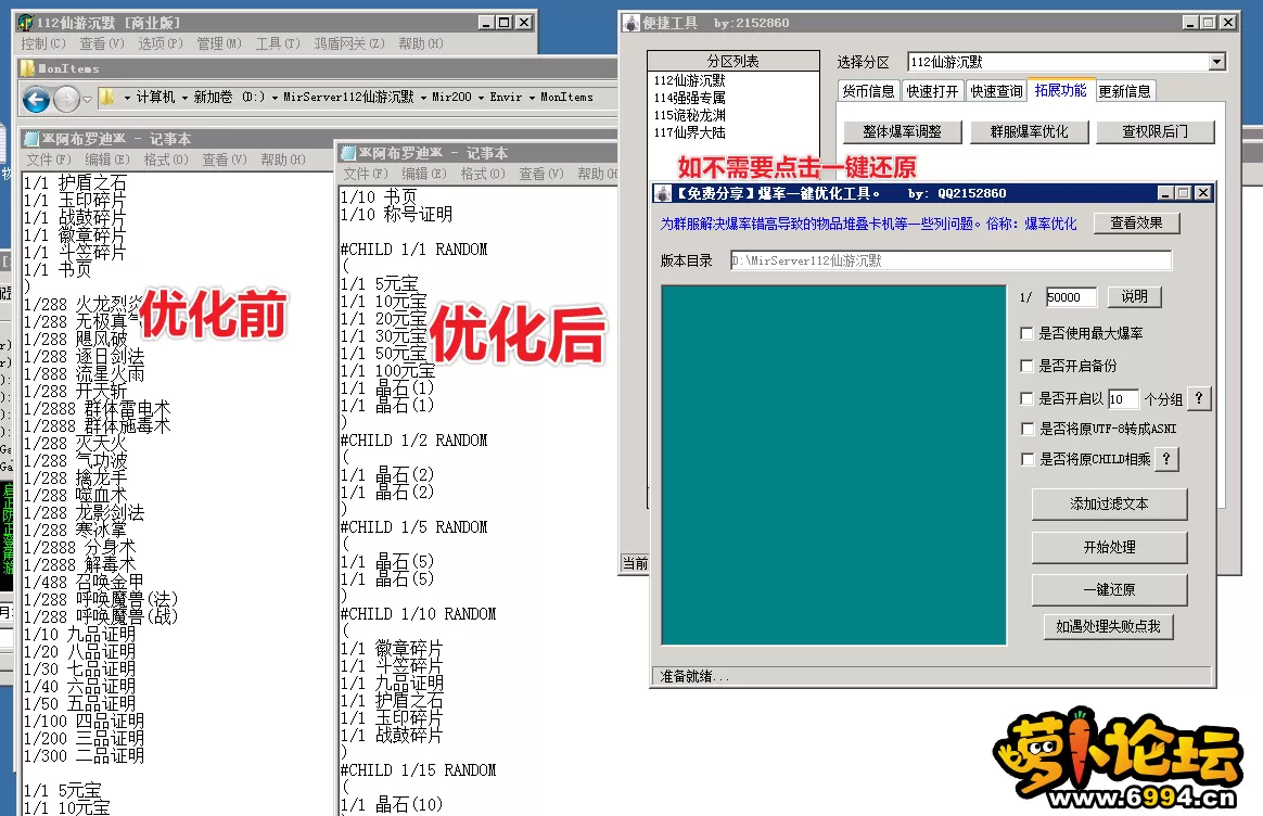 5.webp