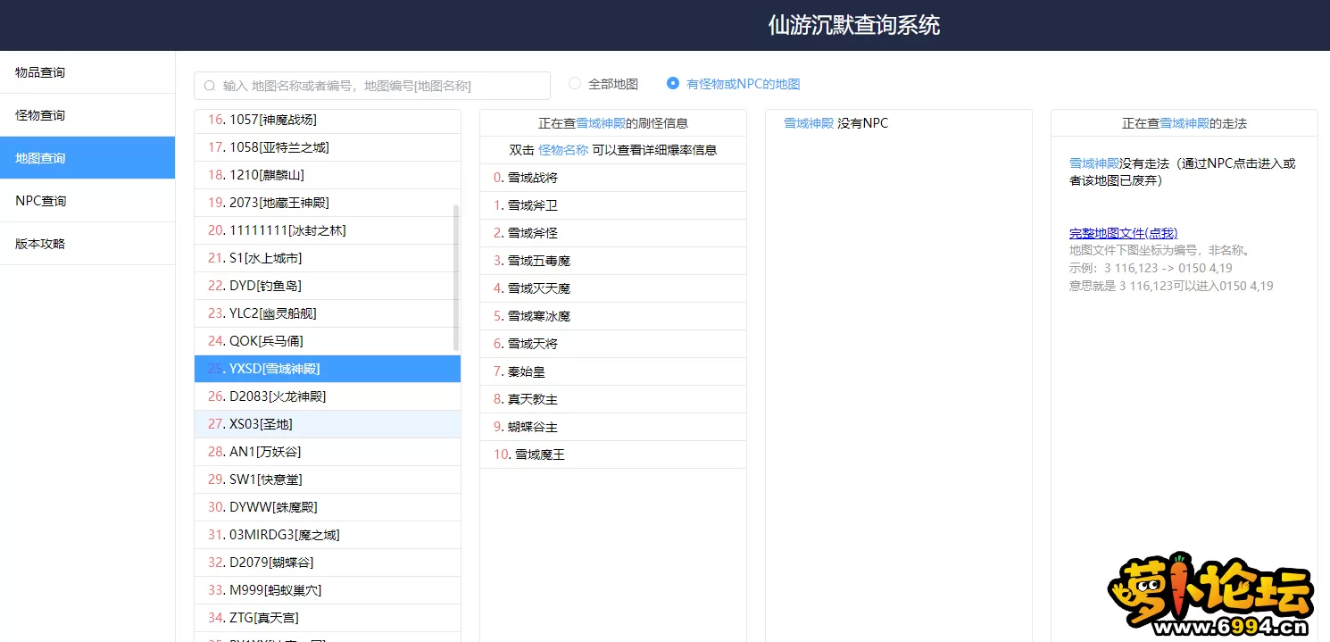11.webp