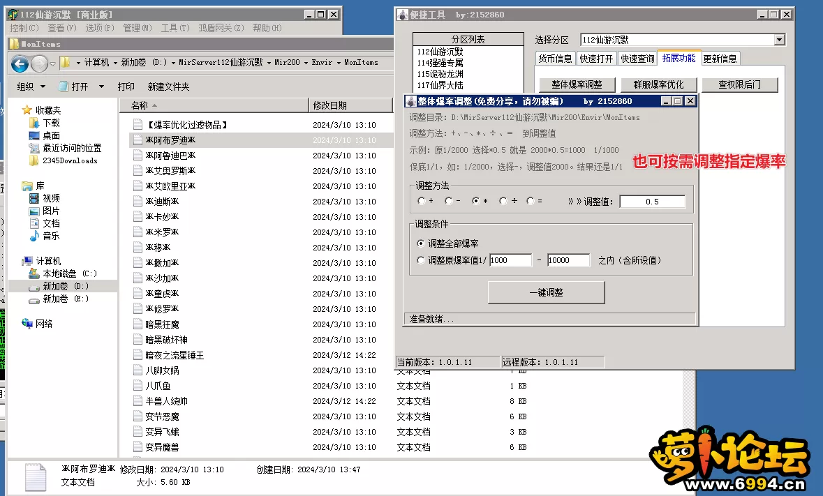 6.webp