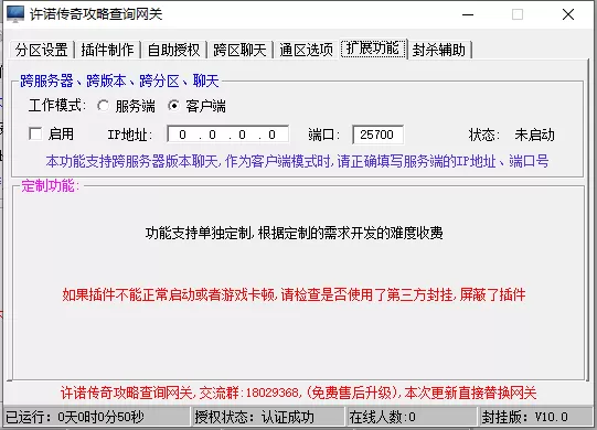 6.webp