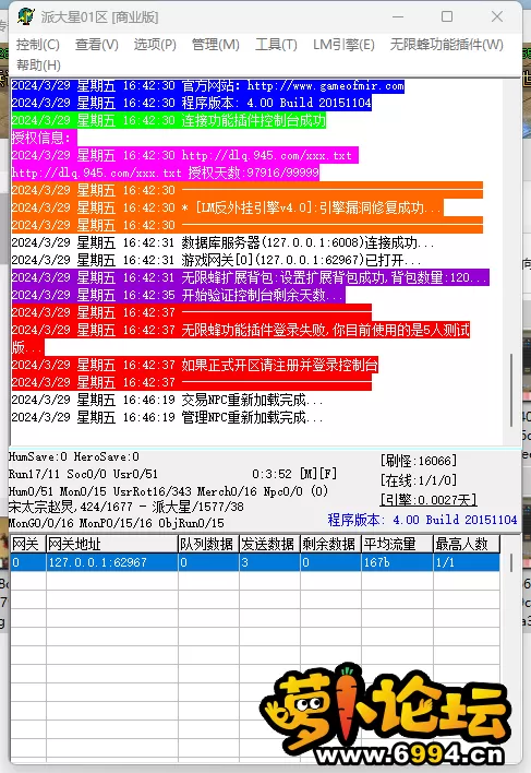 8c5eb095757a881adcc0fcc1778e3e5d.webp