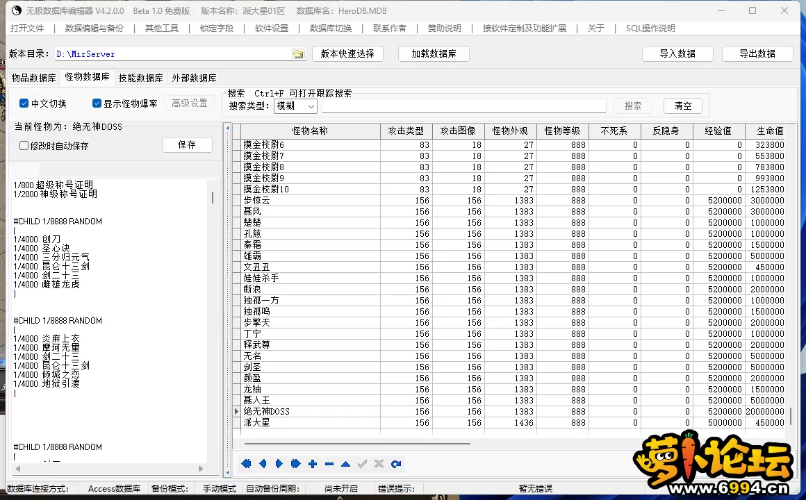 fc9b6be6abfe540cd79754a61267f1c7.webp