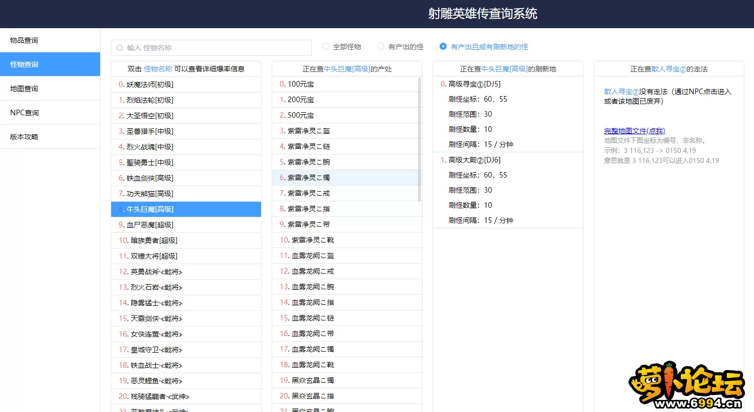 10.webp