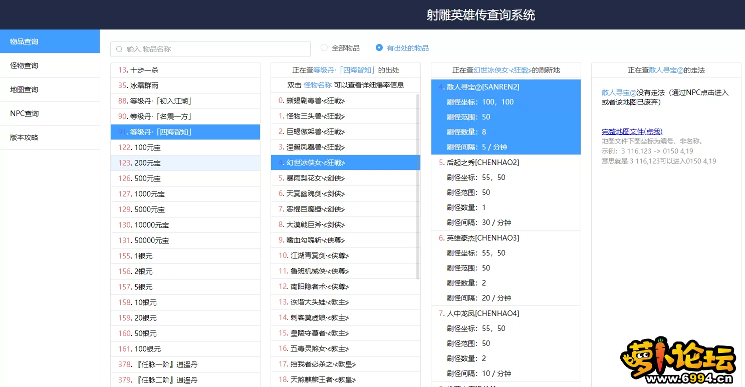 9.webp