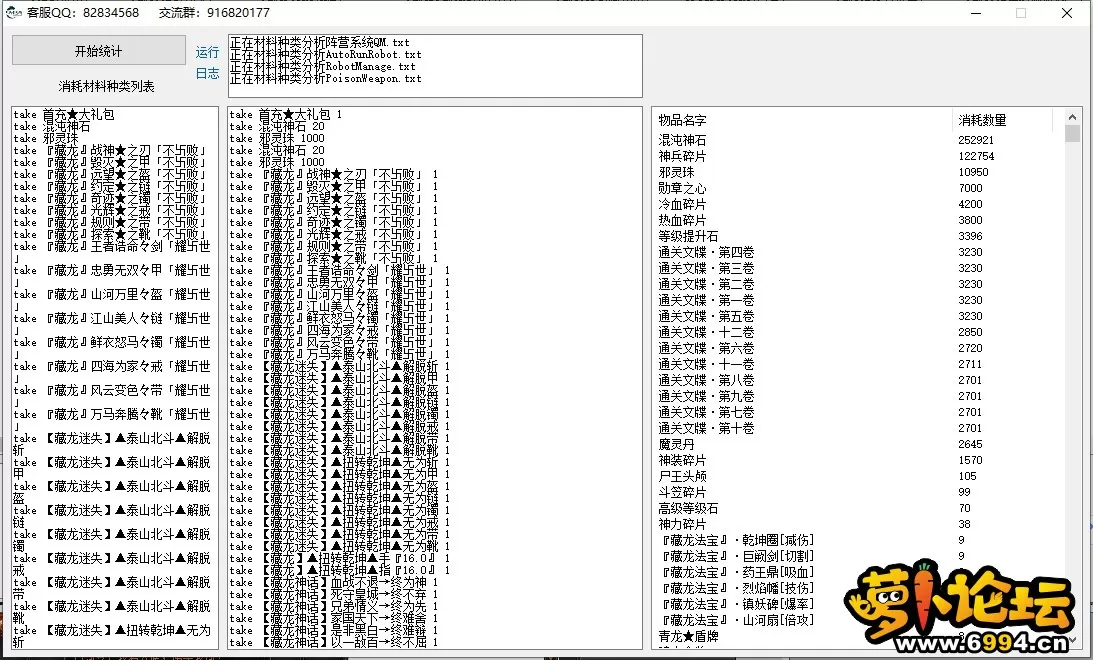 006.webp