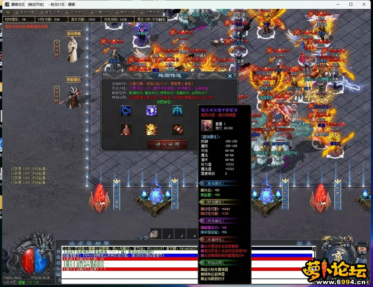 LGSYDTW_8CTSO{V8Q1C{Y(3.webp