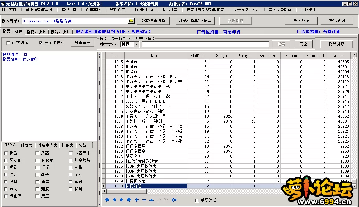 3.webp