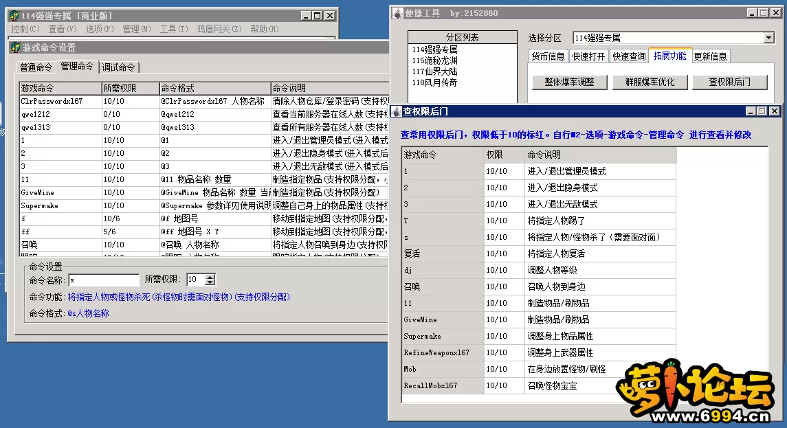 7.webp
