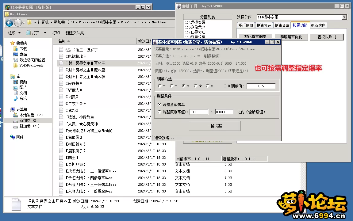 6.webp