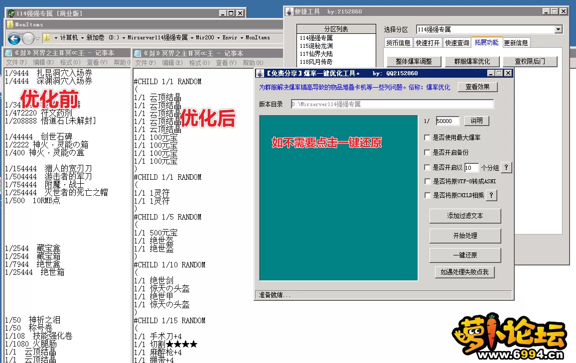 5.webp
