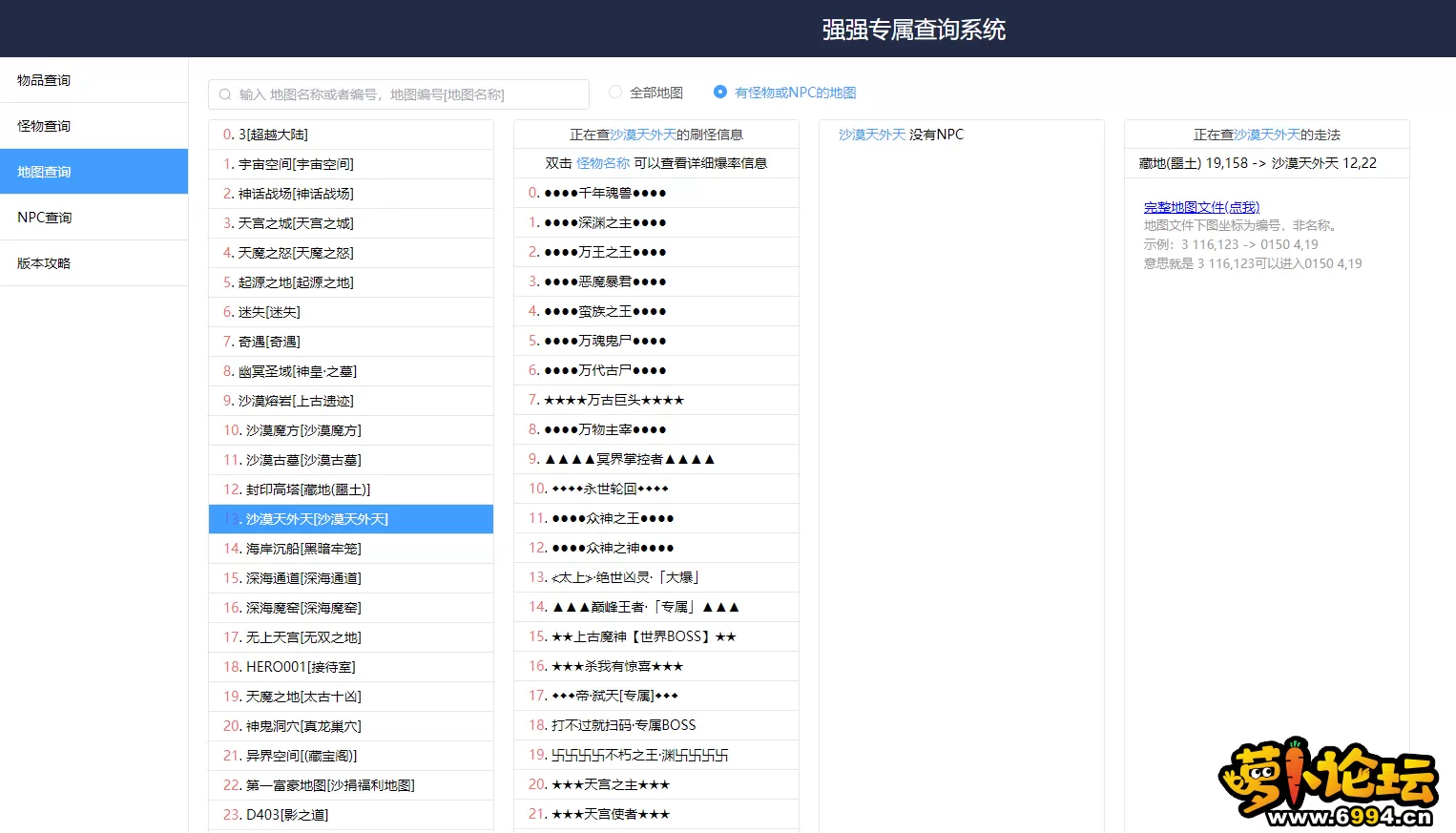 11.webp