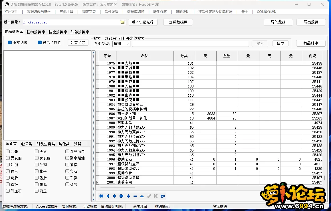 16c3521780ba815b3d0c28adb68d03d6.webp