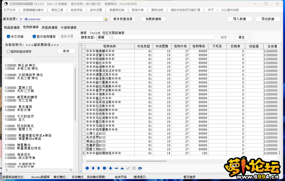 80427dd1d6baff3d0b8c33c259c2eaa7.webp