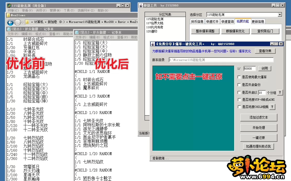 5.webp