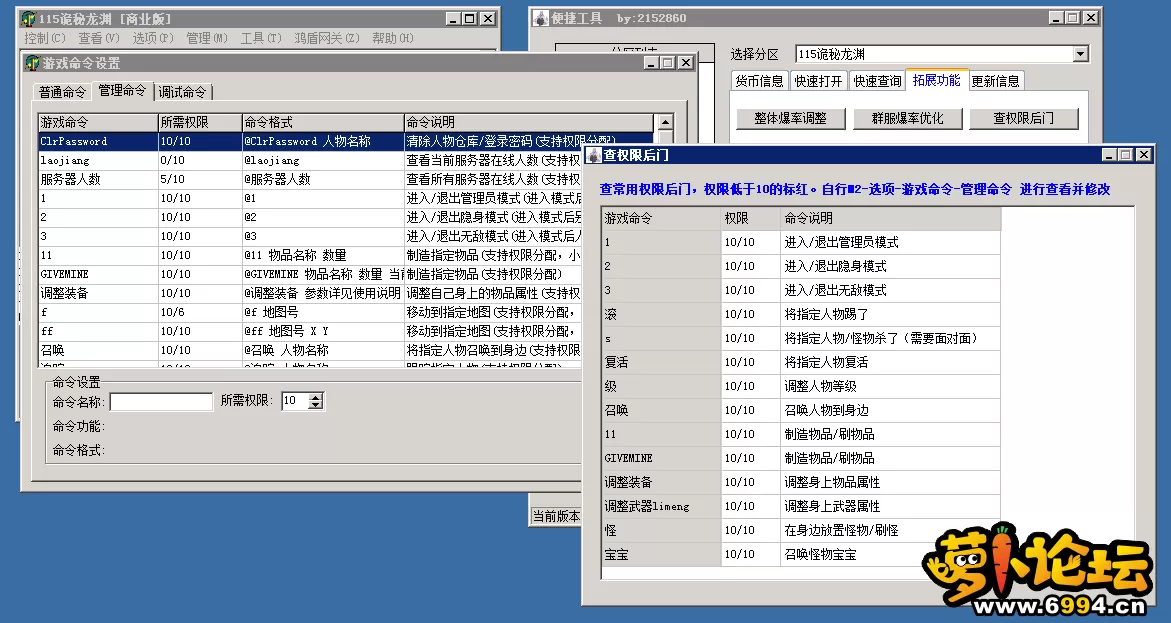 7.webp