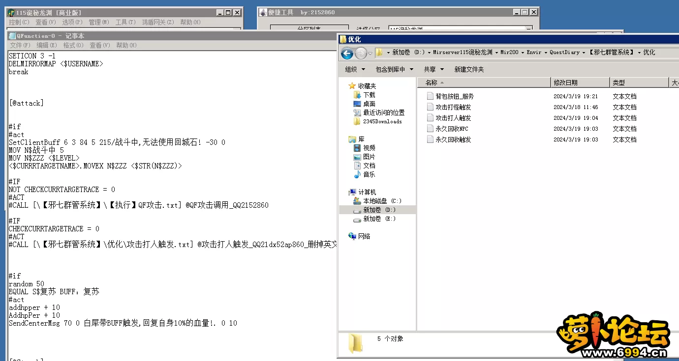 7-1.webp