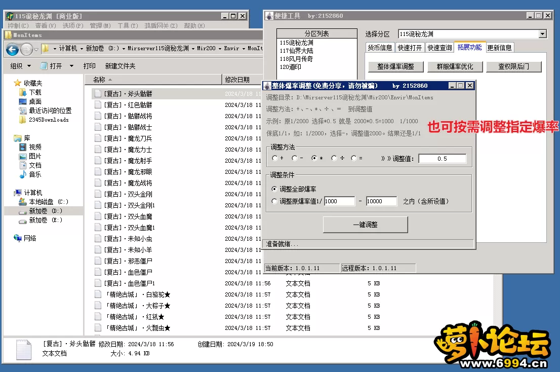 6.webp
