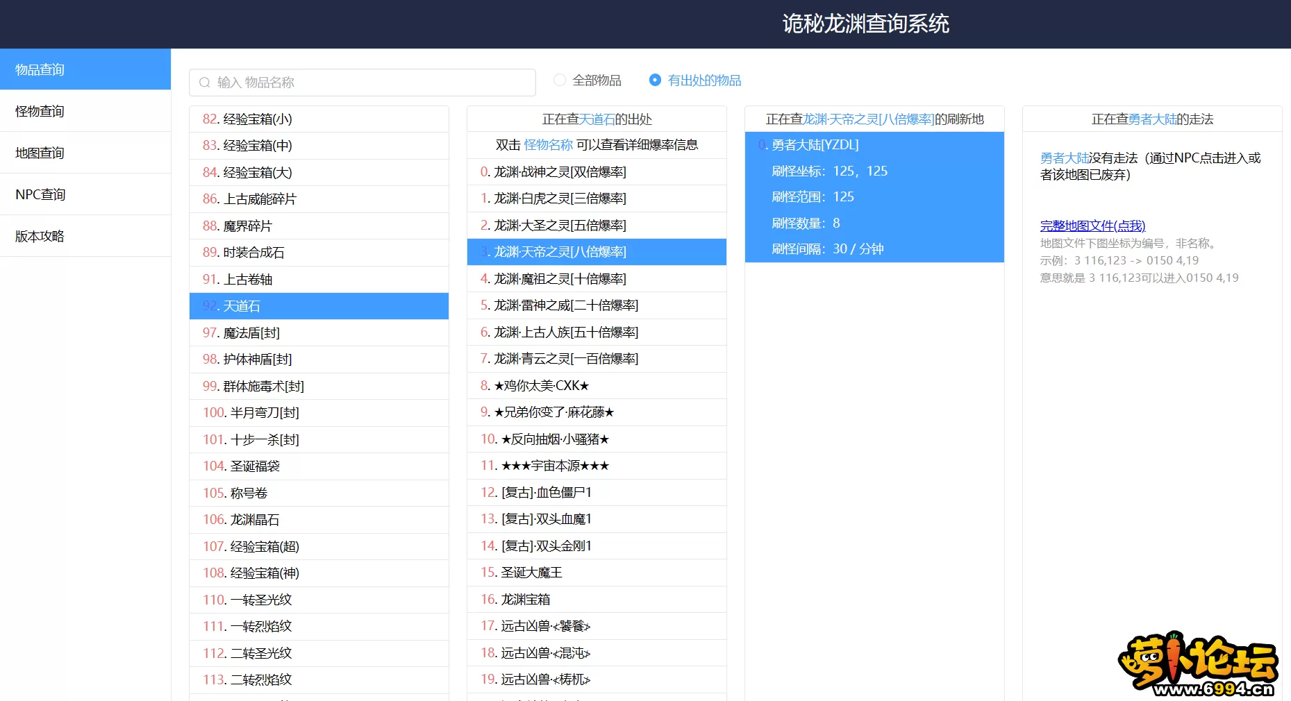 9.webp