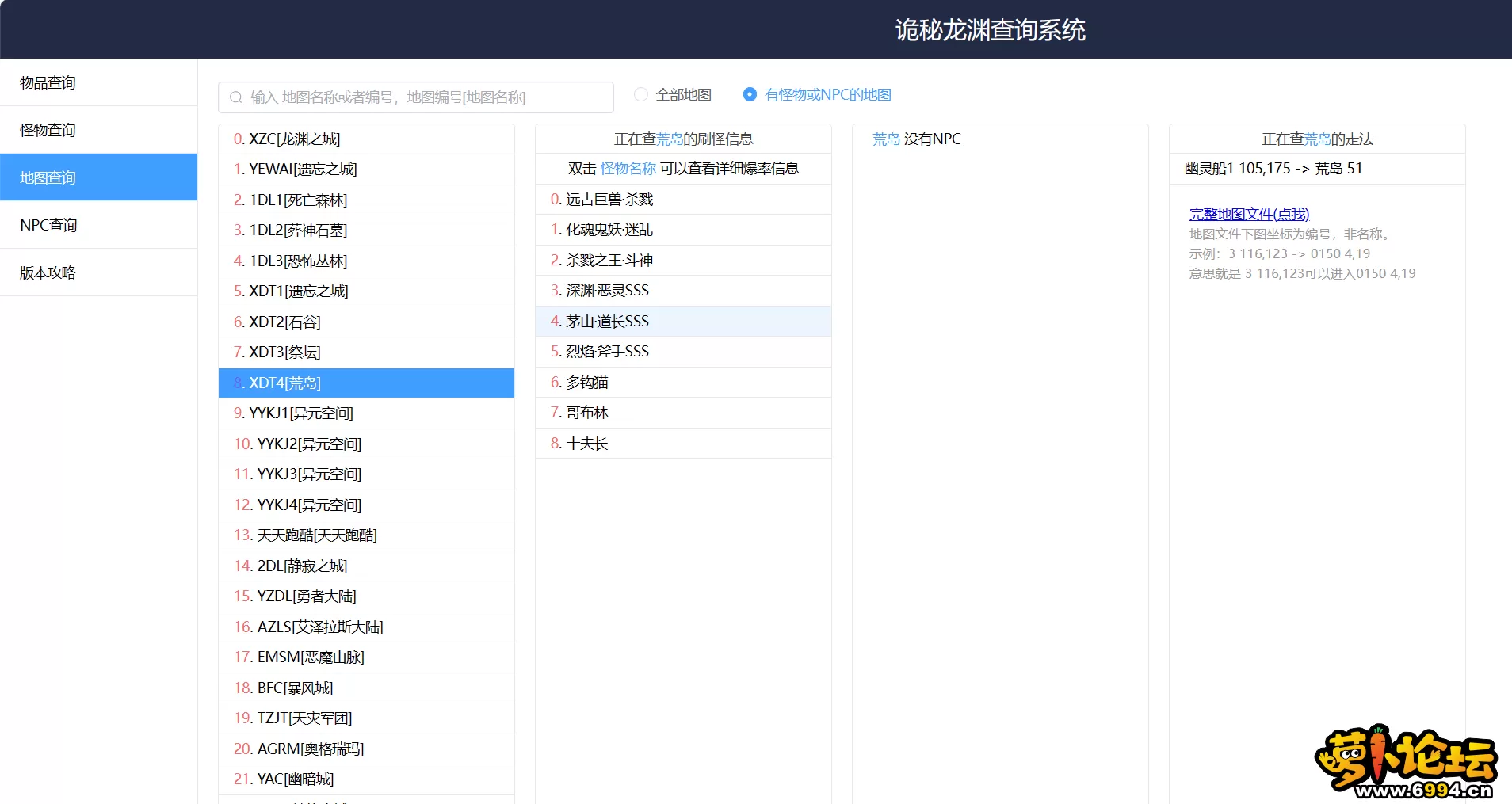 11.webp