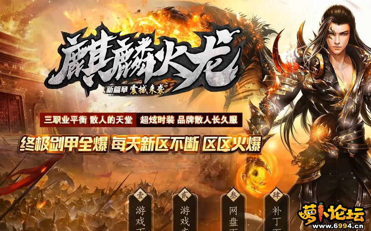 360截图20240402205555282.webp