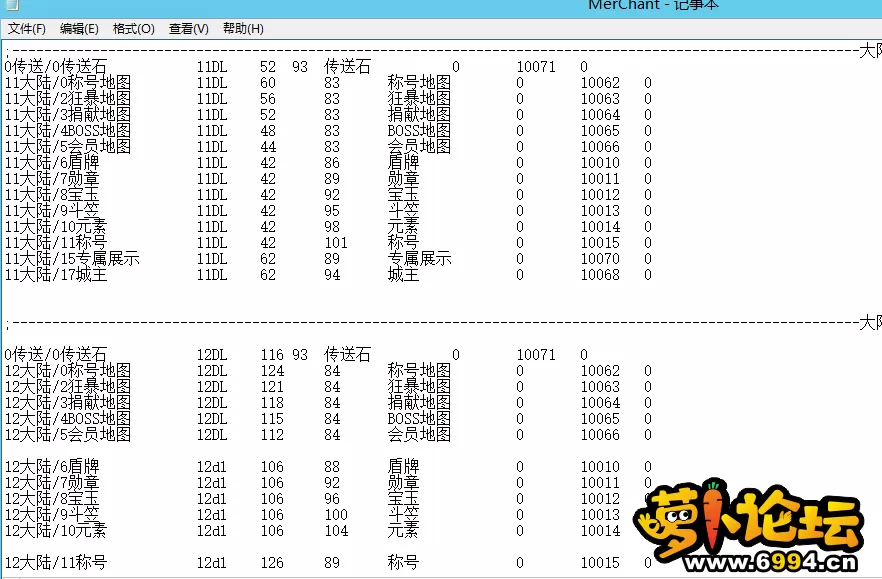 444.webp